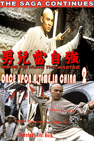 Once Upon a Time in China 2 aka Once Upon A Time In China 2 | Jet Li ...