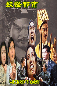 BOOWY（暴威）1984 関係者プロモーション用VHS BOOWY（暴威）1984 関係者プロモーション用VHS - メルカリ