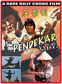 Pendekar Liar Image